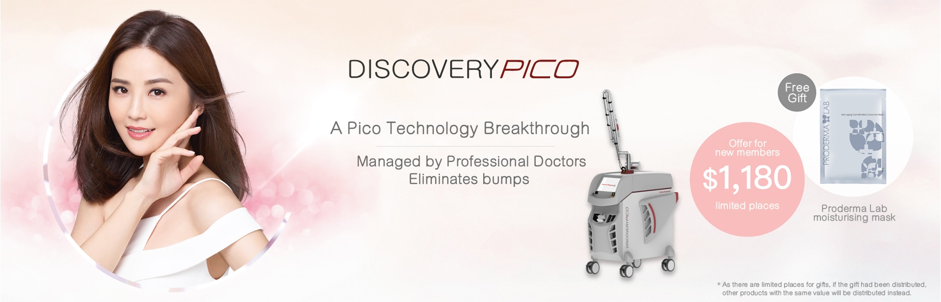 Discovery Pico 價錢