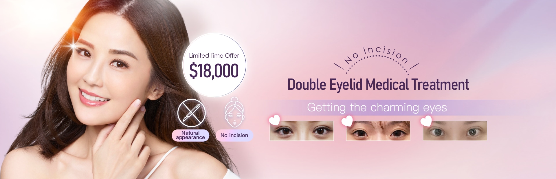 Medical Cosmetic Double Eyelid Treatment