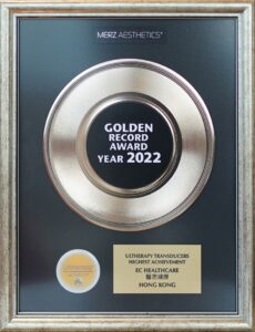 USA Ultherapy Golden Records Award Year 2022 WINNER (Hong Kong)