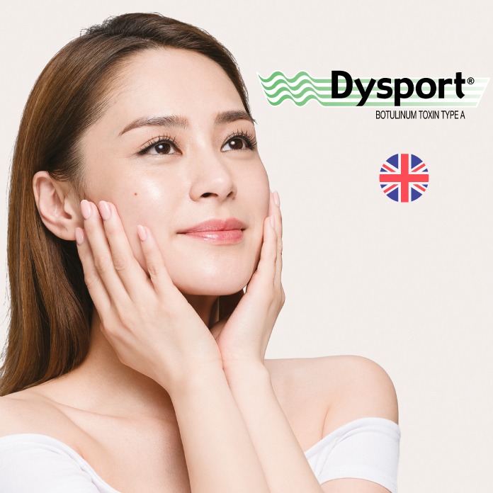 Dysport® V面瘦面療程