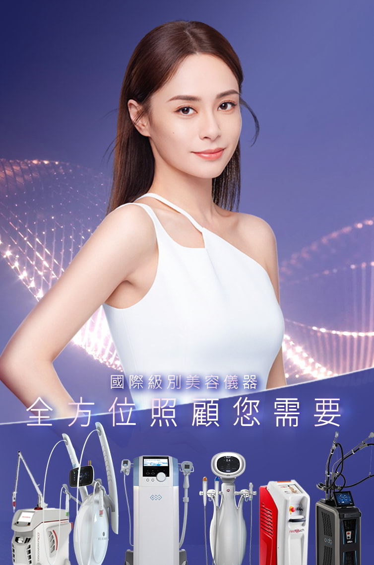 20260310_RB_Website_banner-mobile