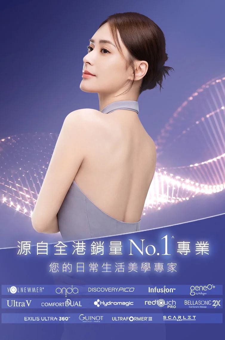 20260310_RB_Website_banner-No1-mobile