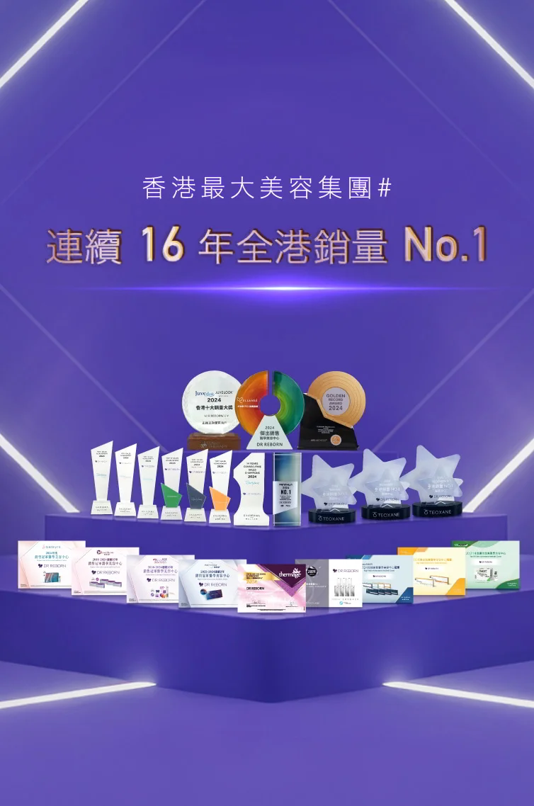 RBA_2024-all-Award-banner-website-mobile-banner